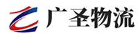 广州到临潼区物流公司